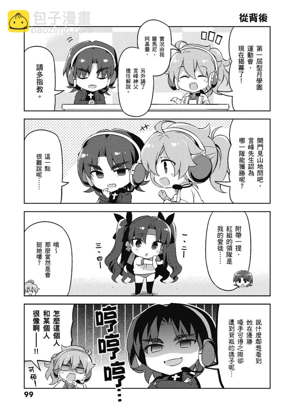 第04卷108