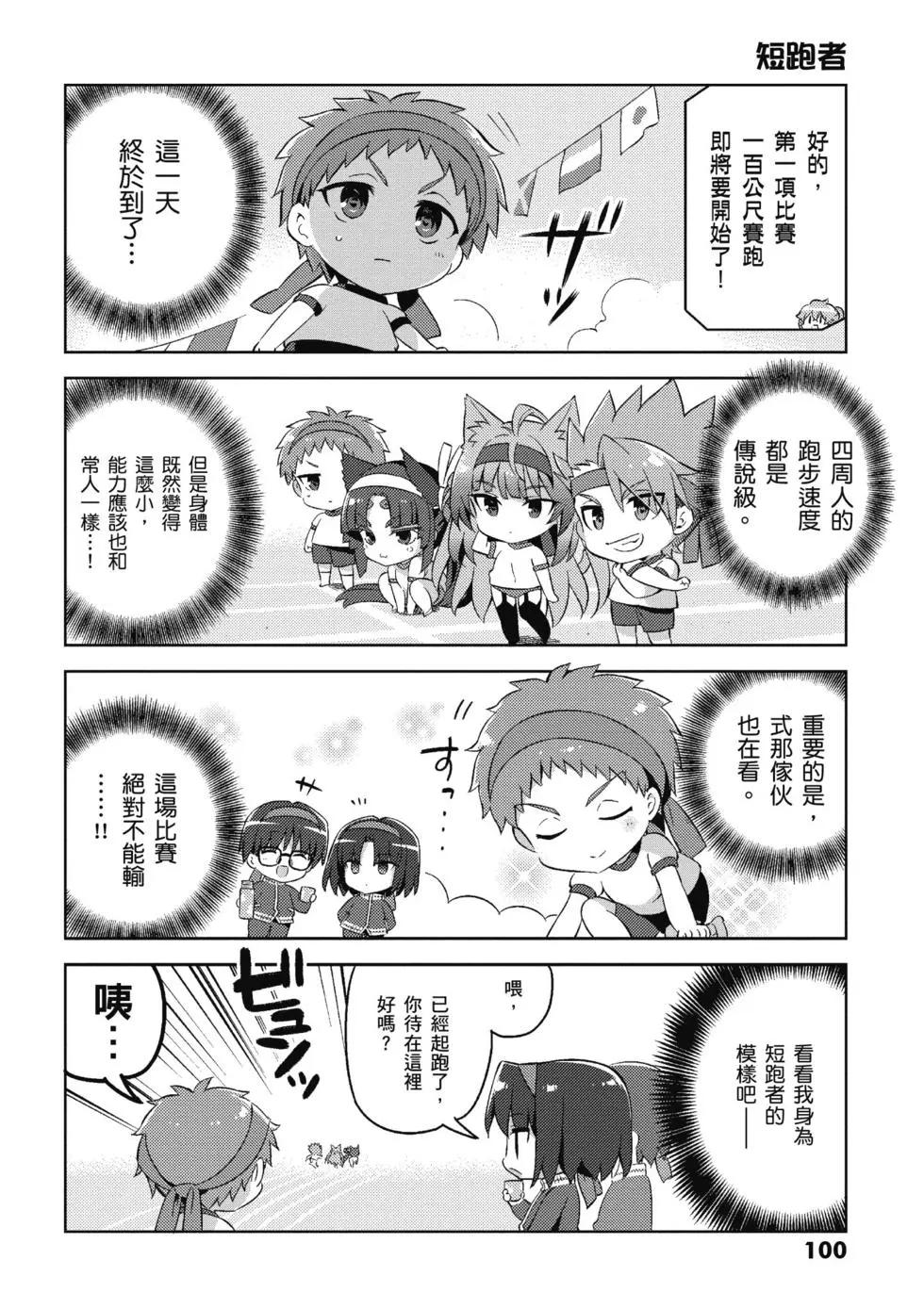 第04卷109