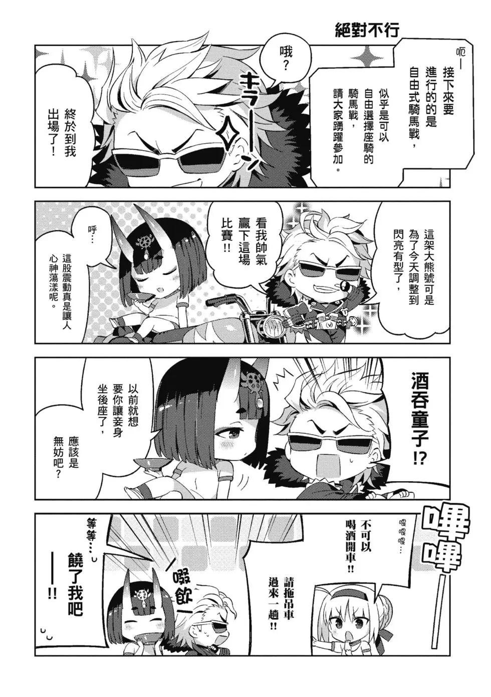 第04卷111