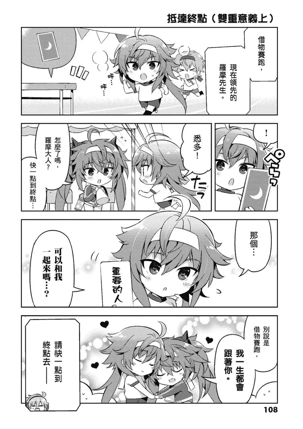 第04卷117