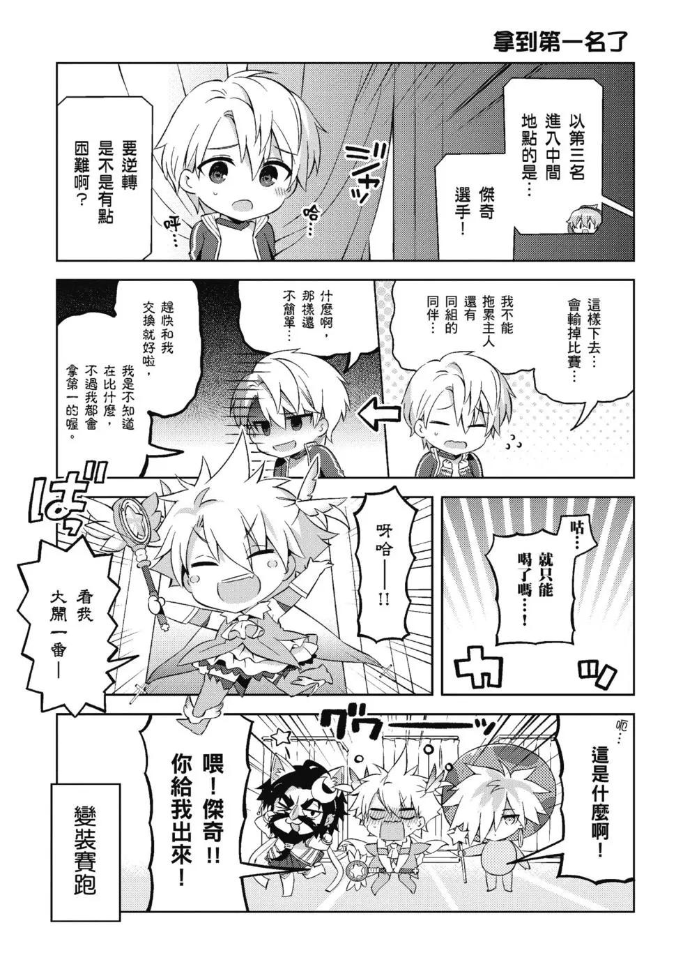 第04卷120