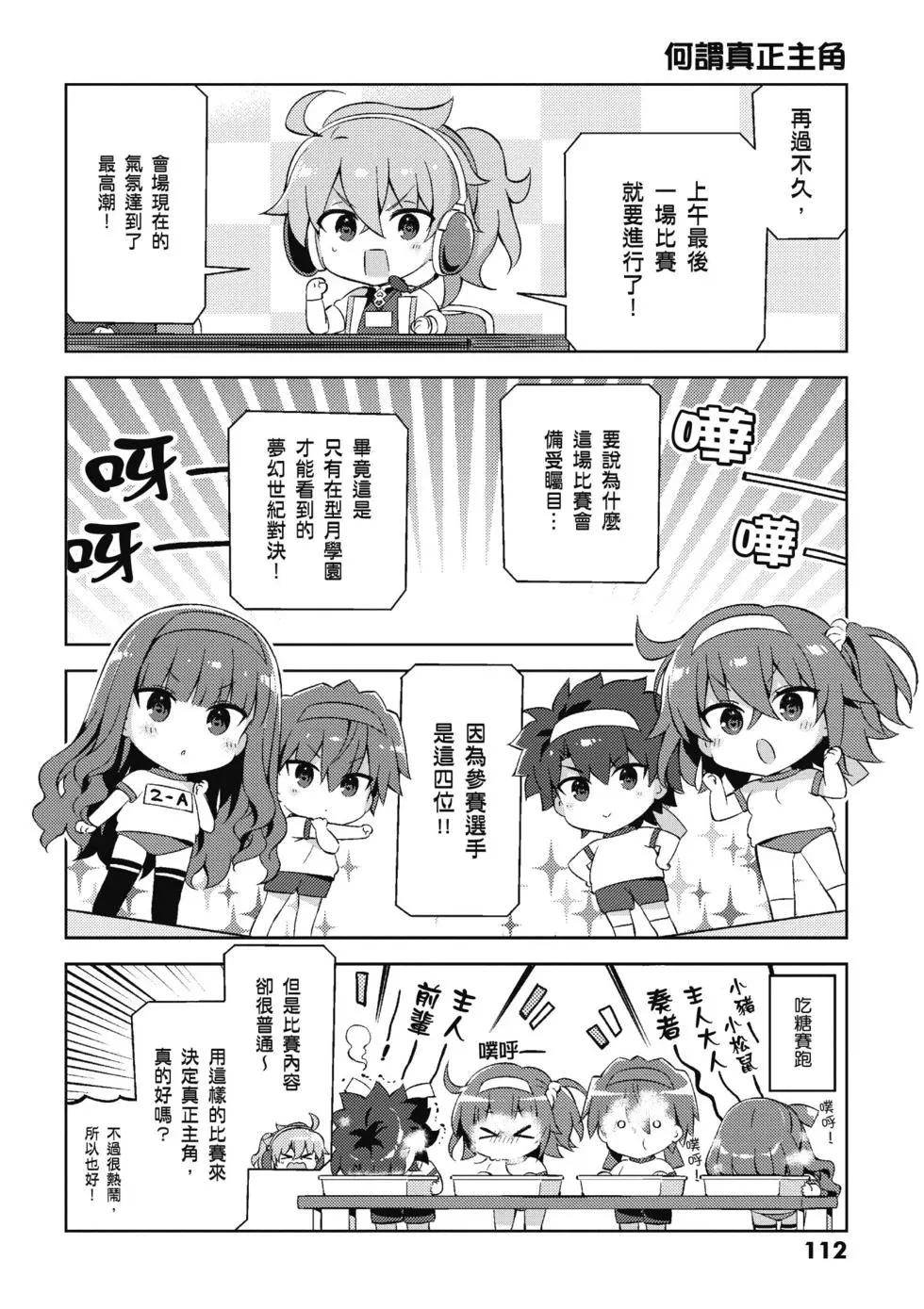 第04卷121