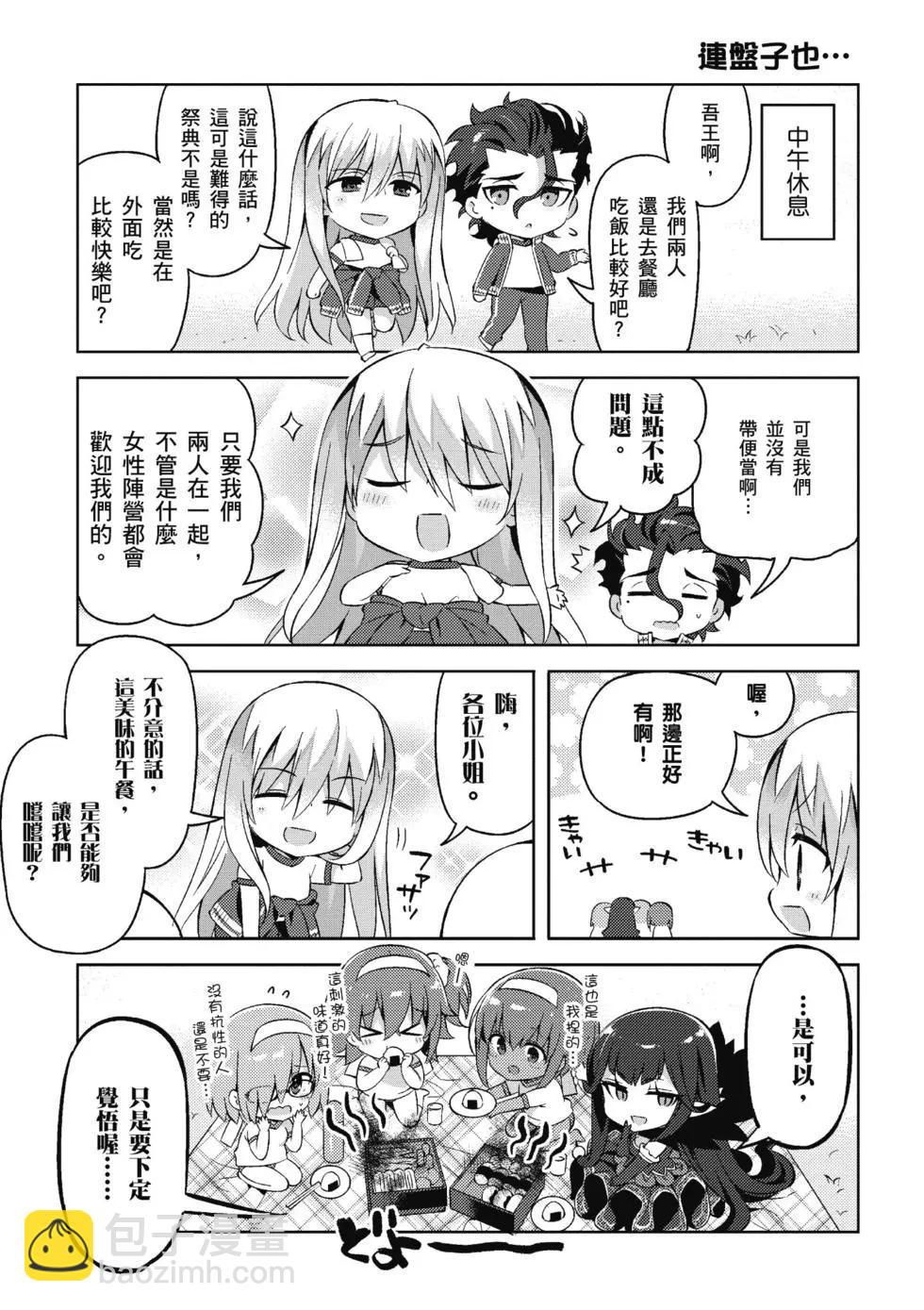 第04卷122
