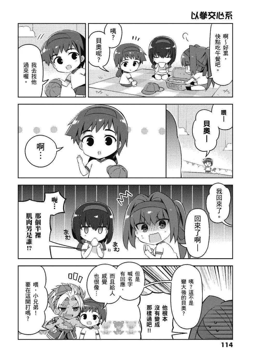第04卷123