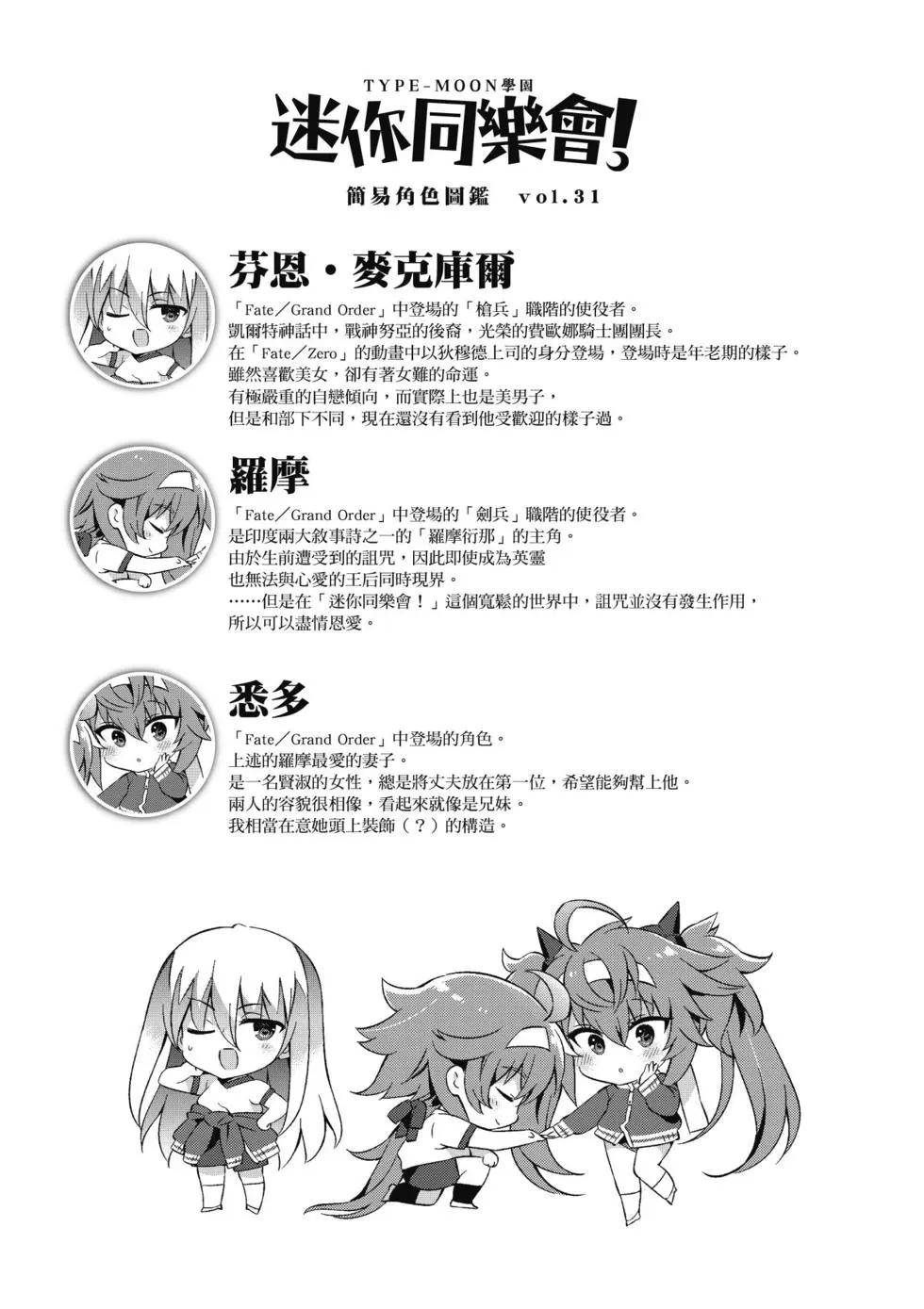 第04卷125