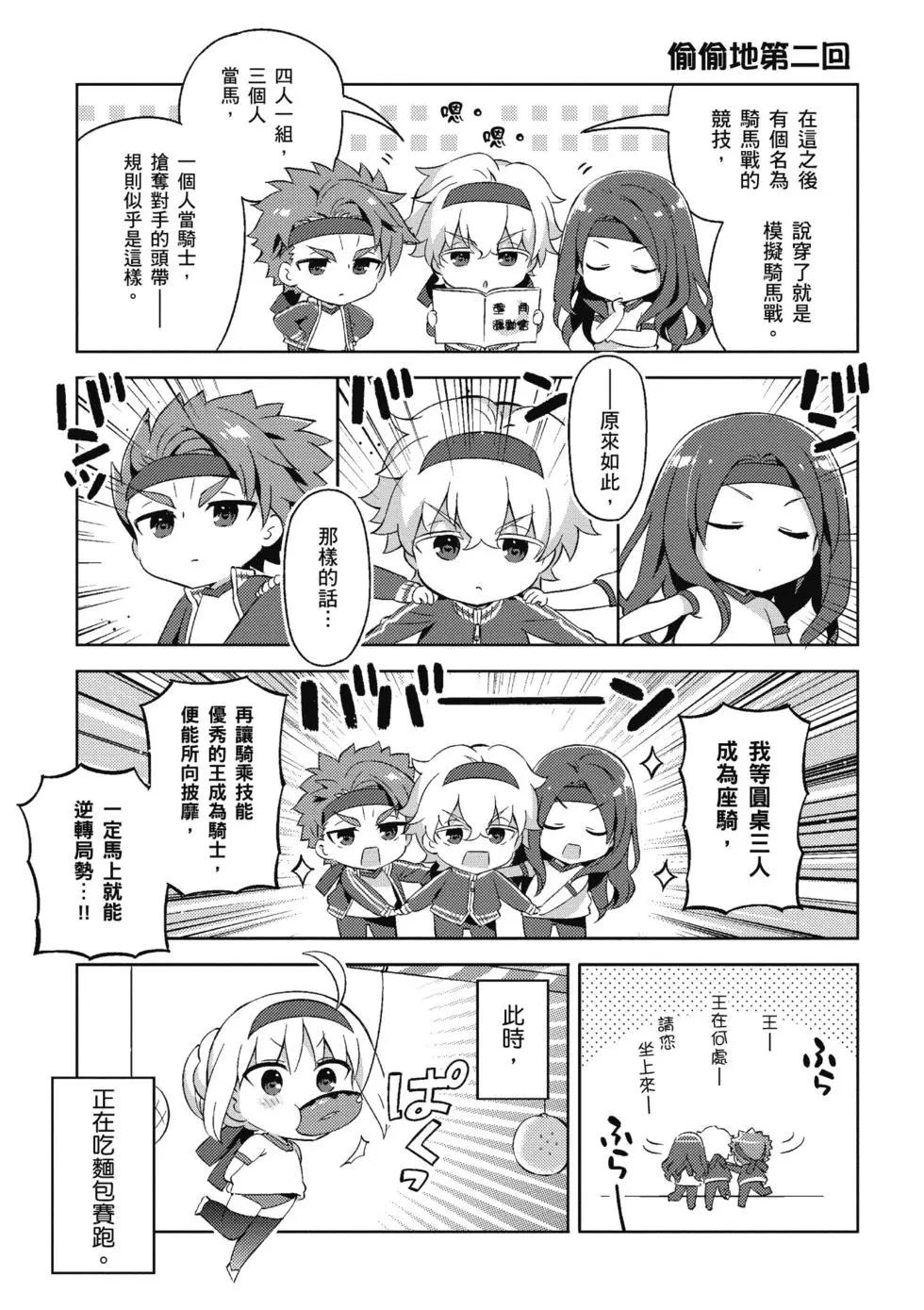 第04卷128
