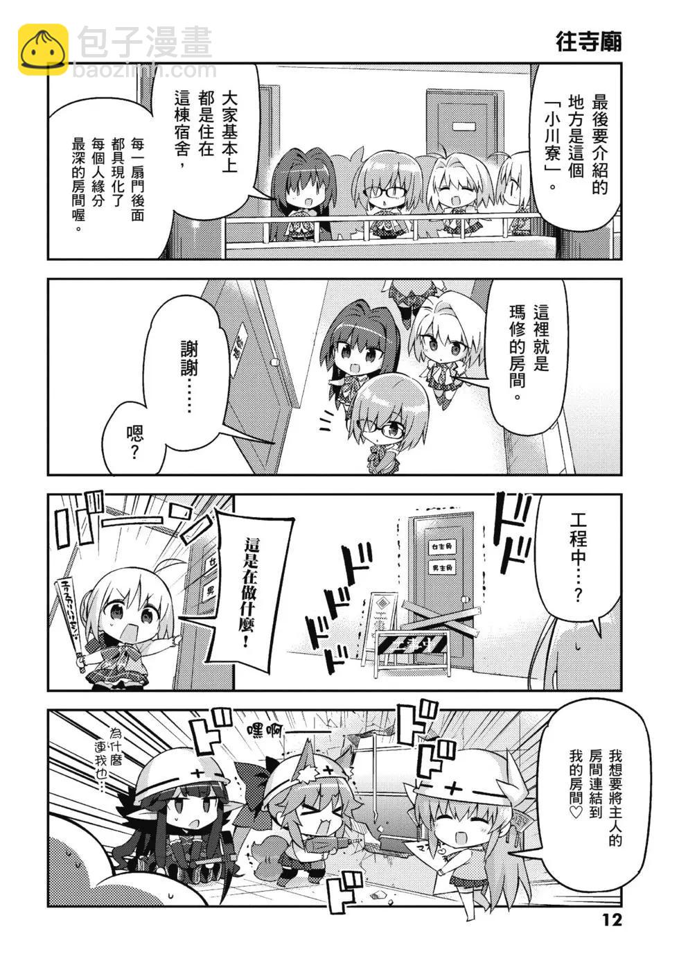 第04卷13