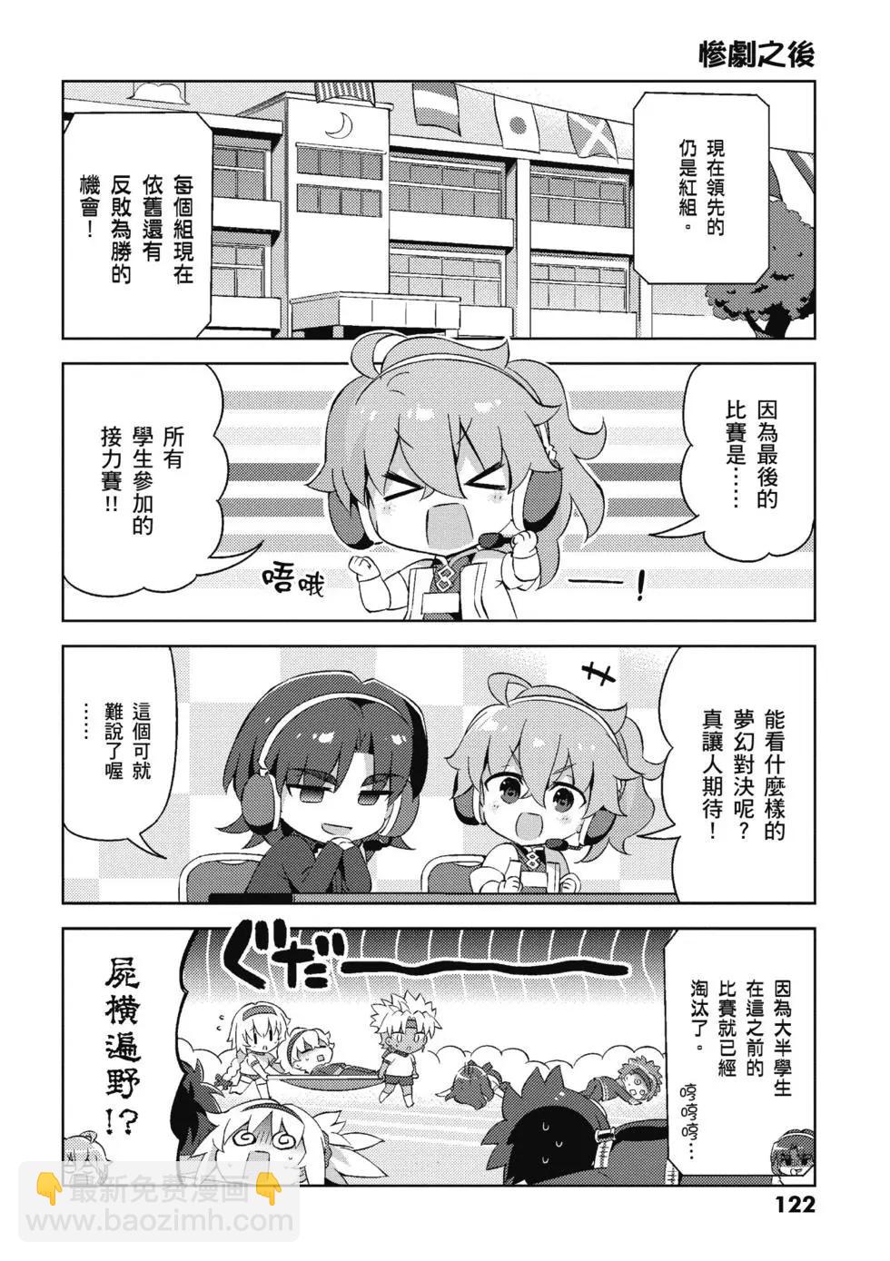 第04卷131