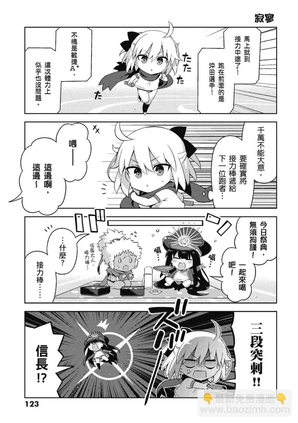 第04卷132