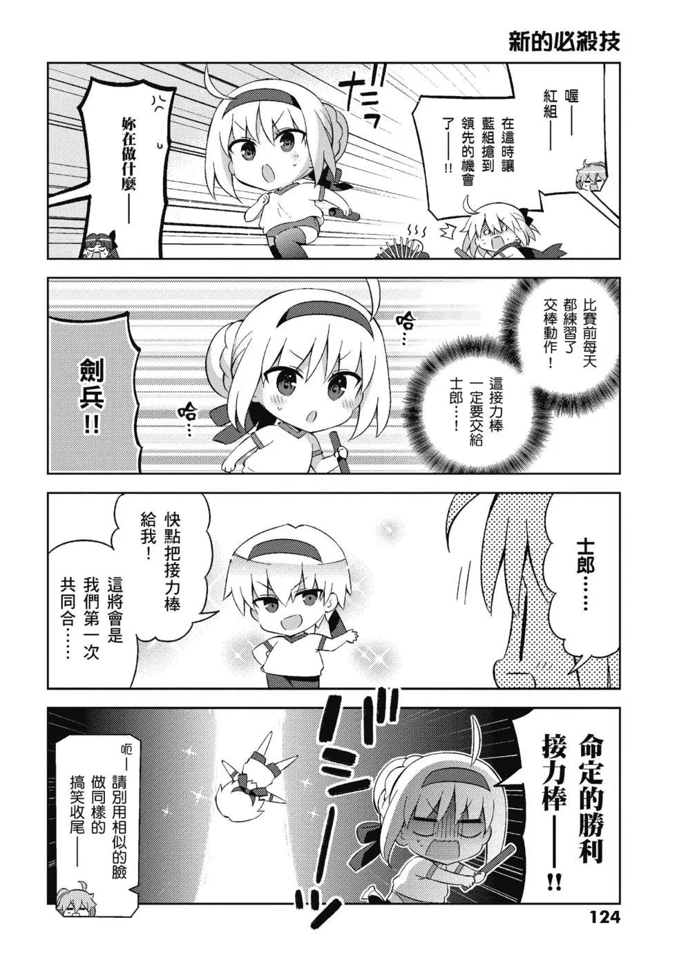 第04卷133