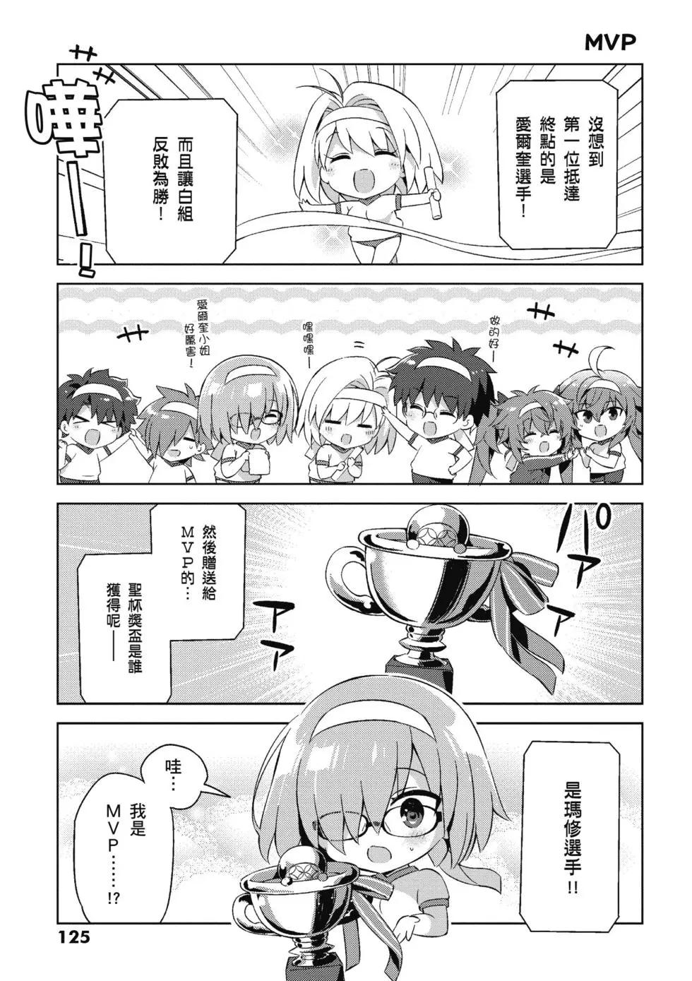 第04卷134