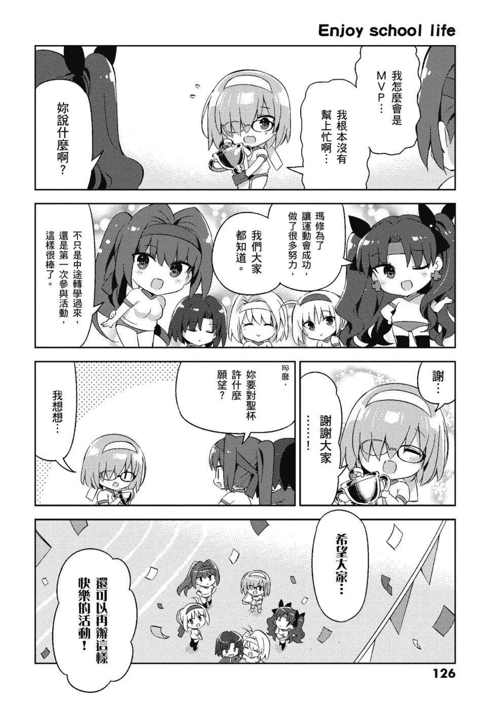 第04卷135