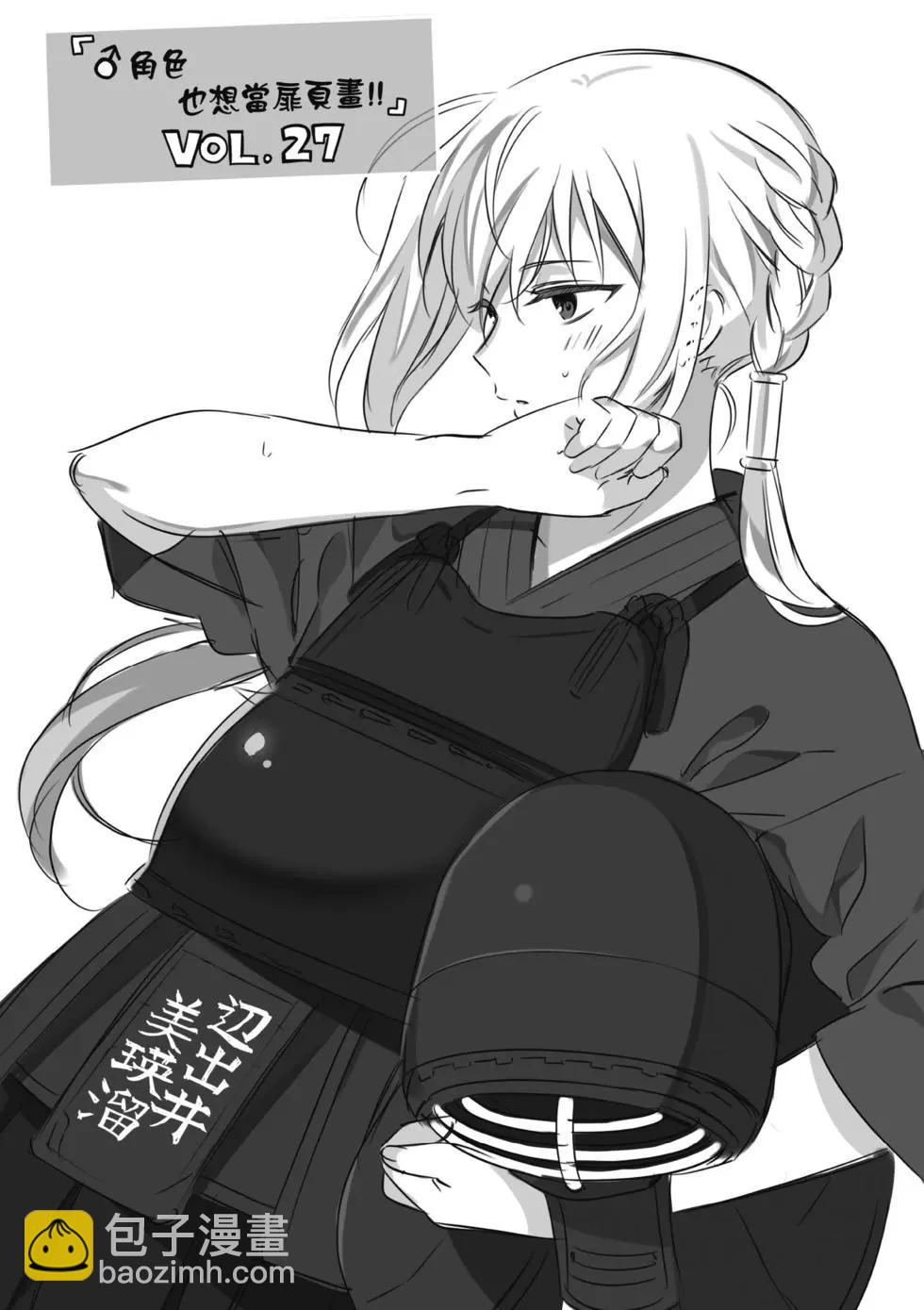 第04卷136