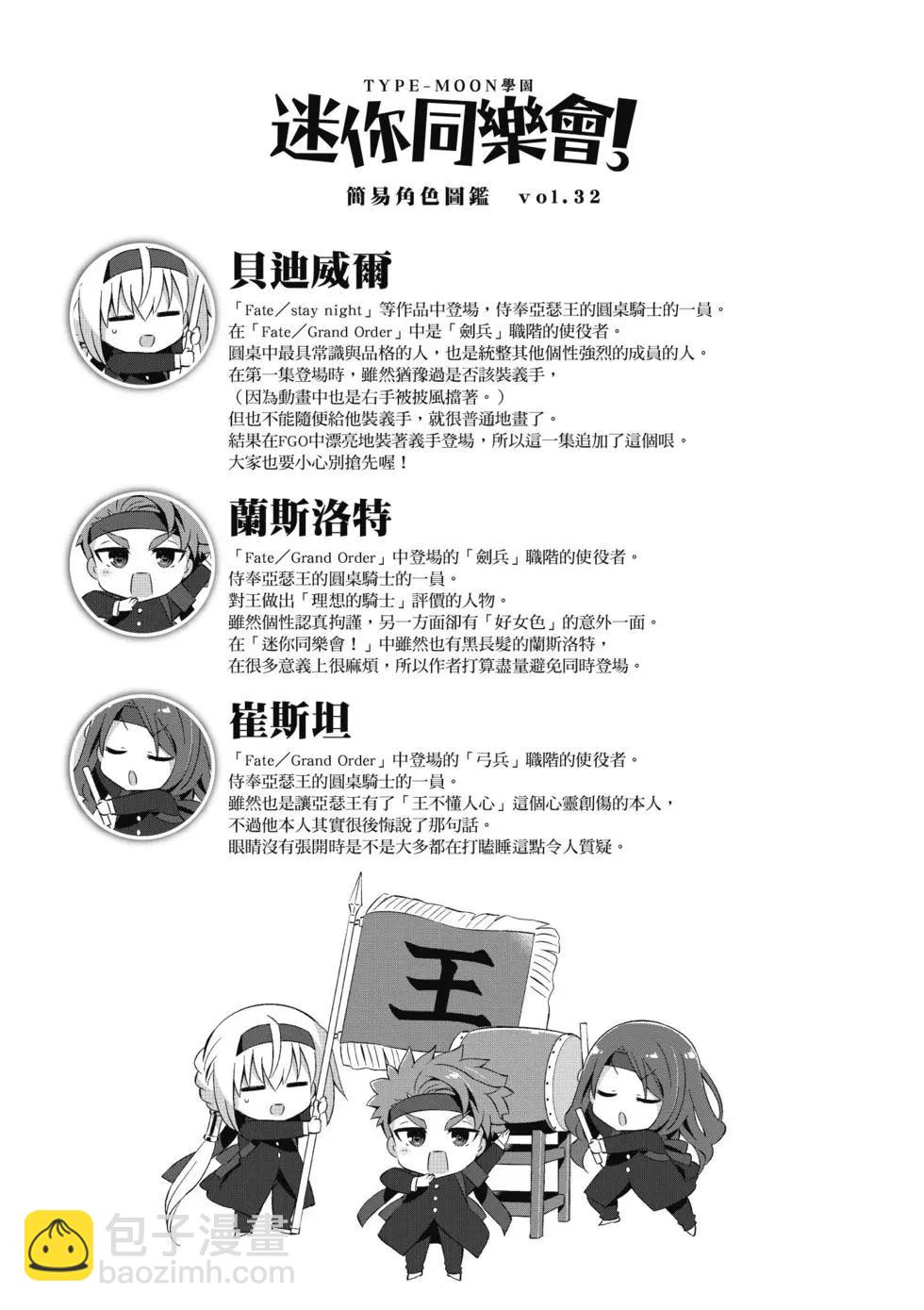 第04卷137