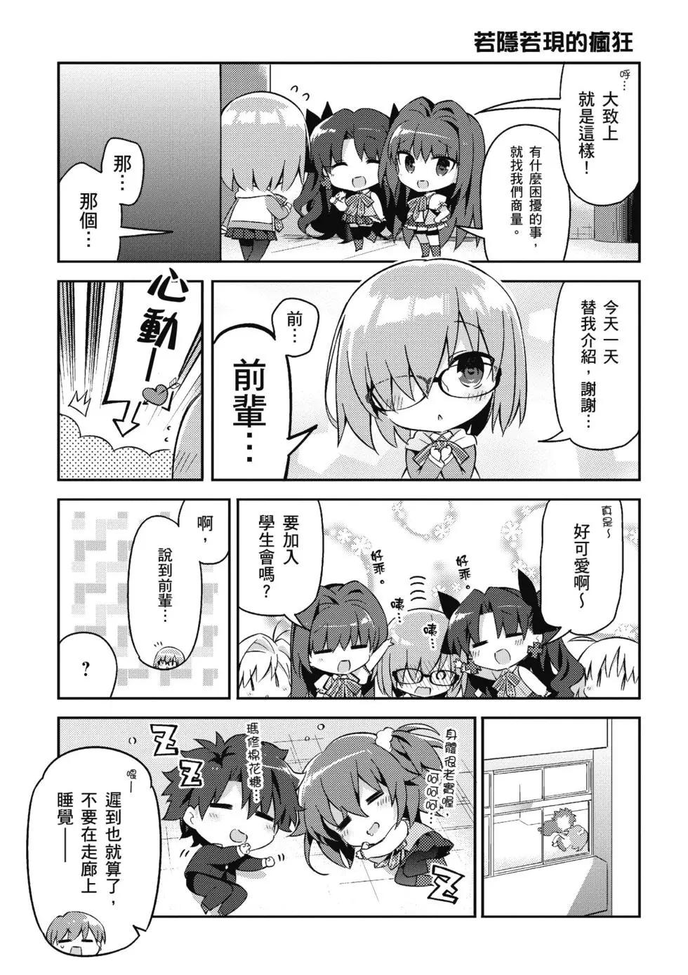 第04卷14