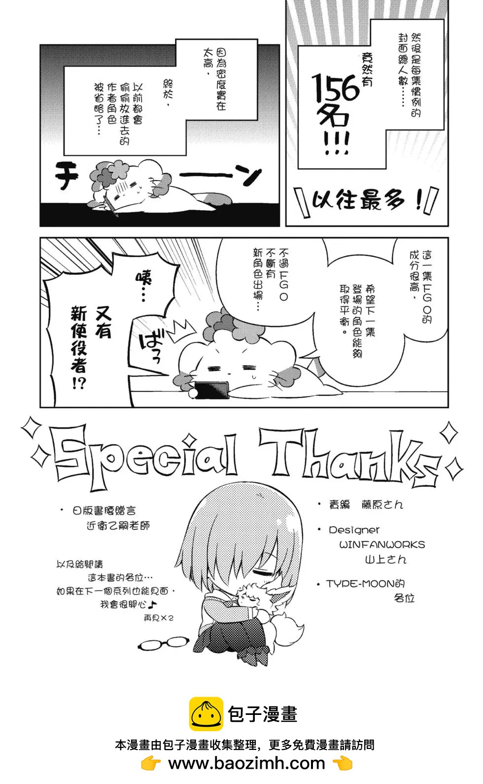 第04卷140