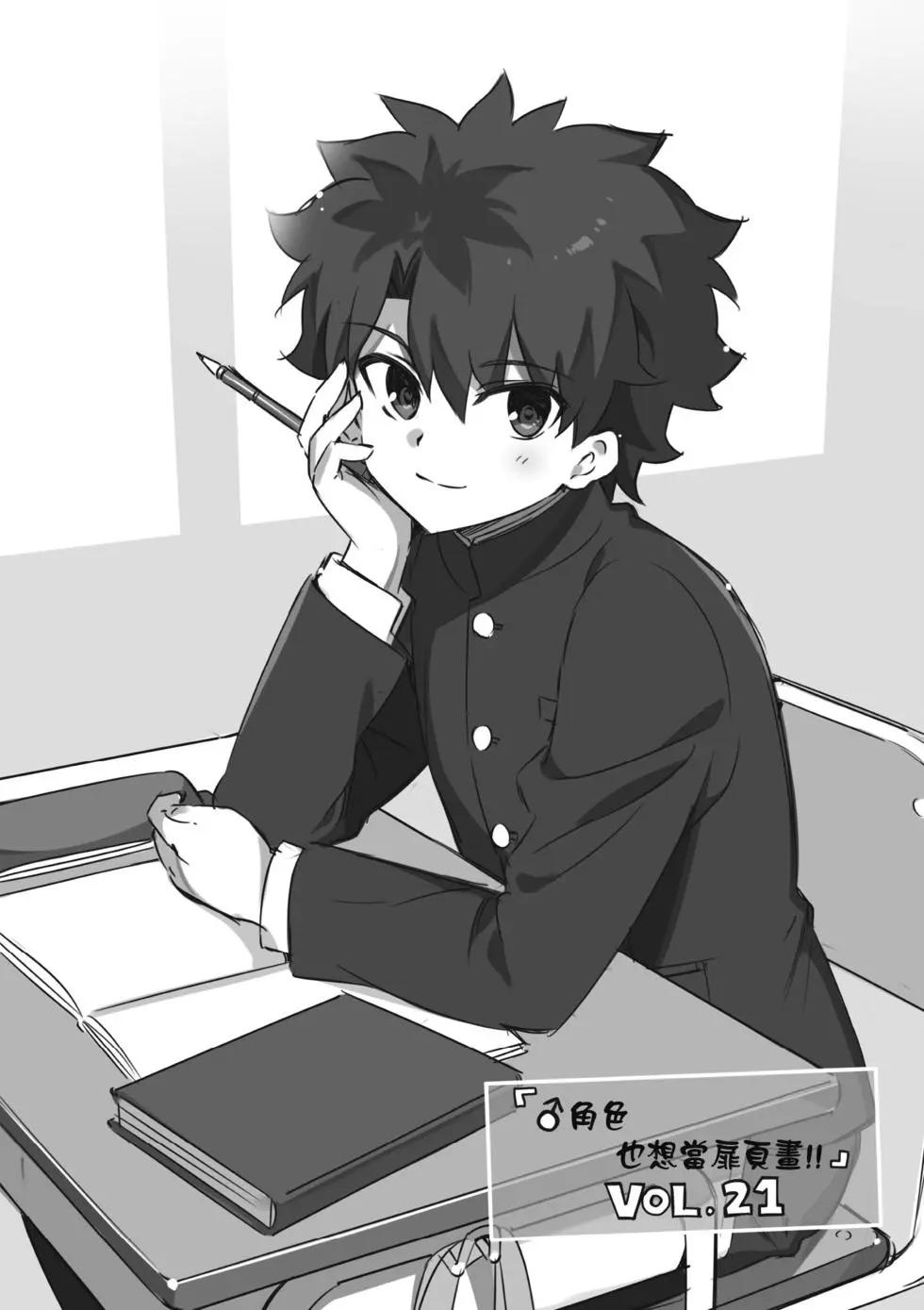 第04卷15