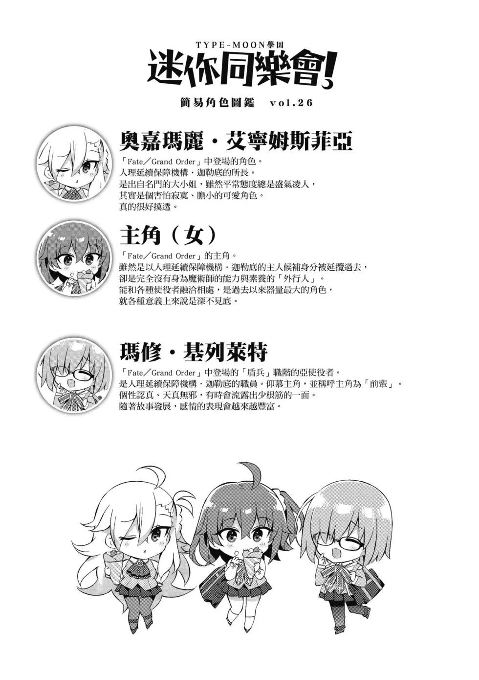 第04卷16