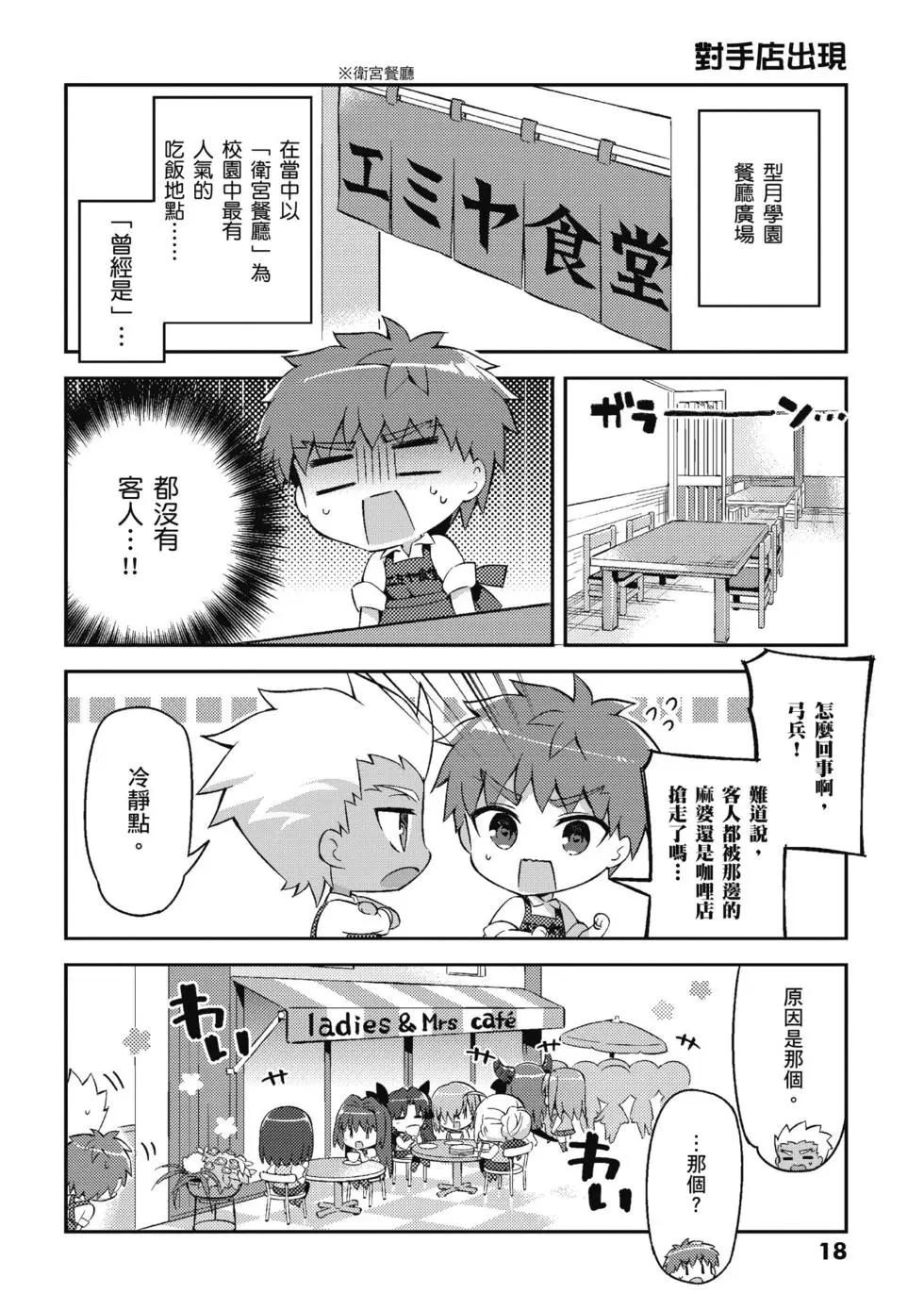 第04卷19