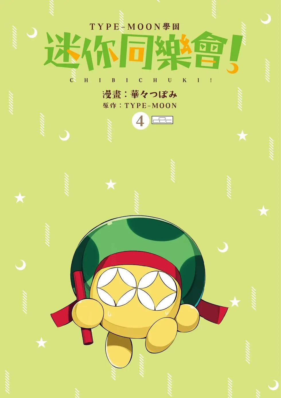 第04卷2