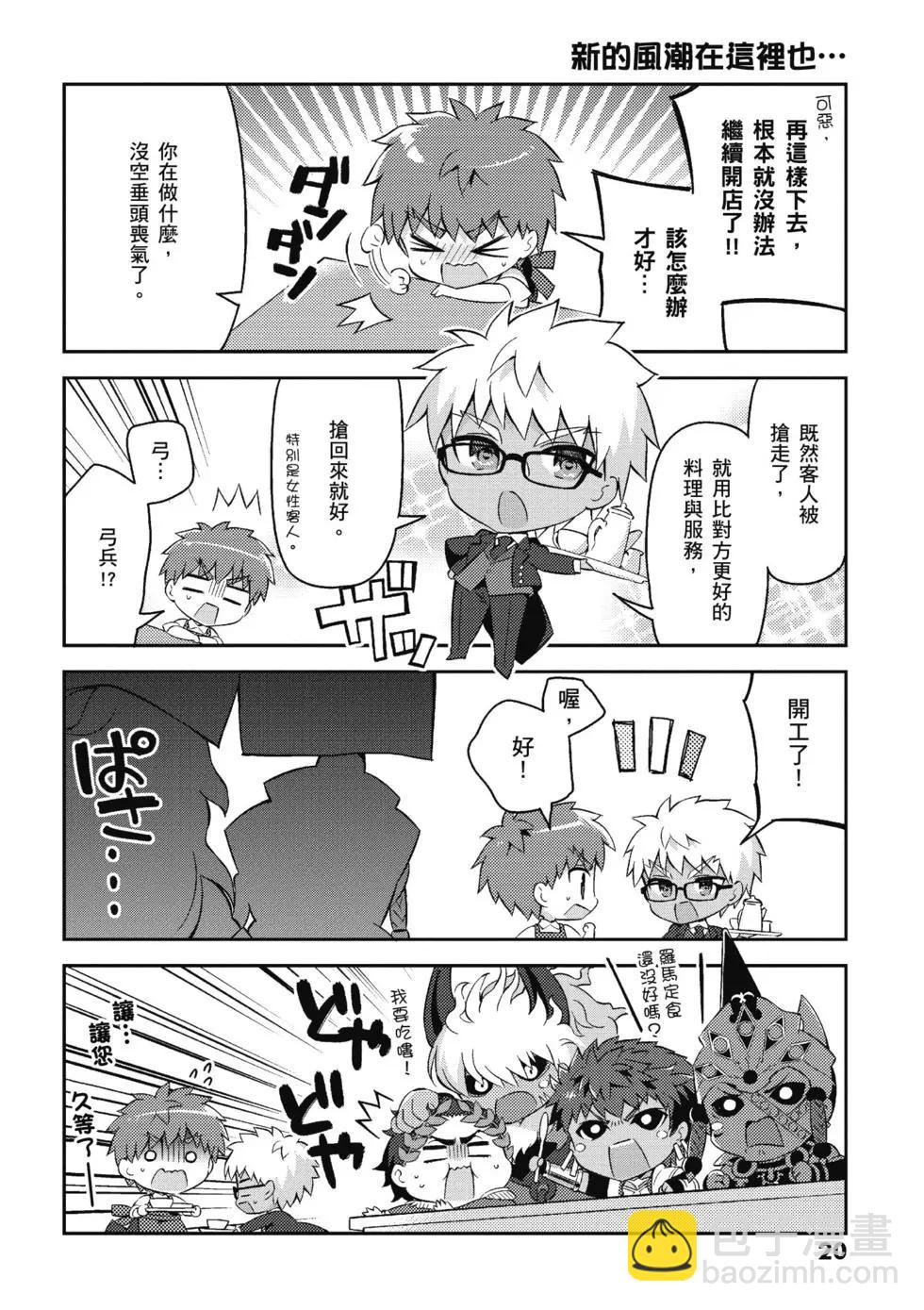 第04卷21