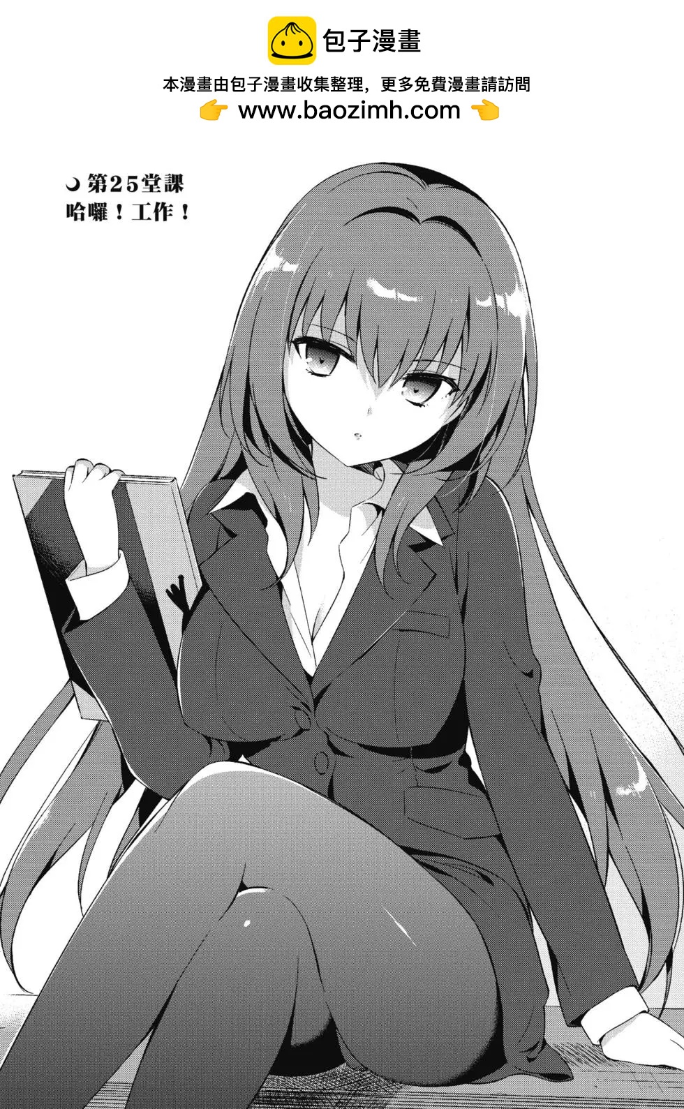 第04卷22