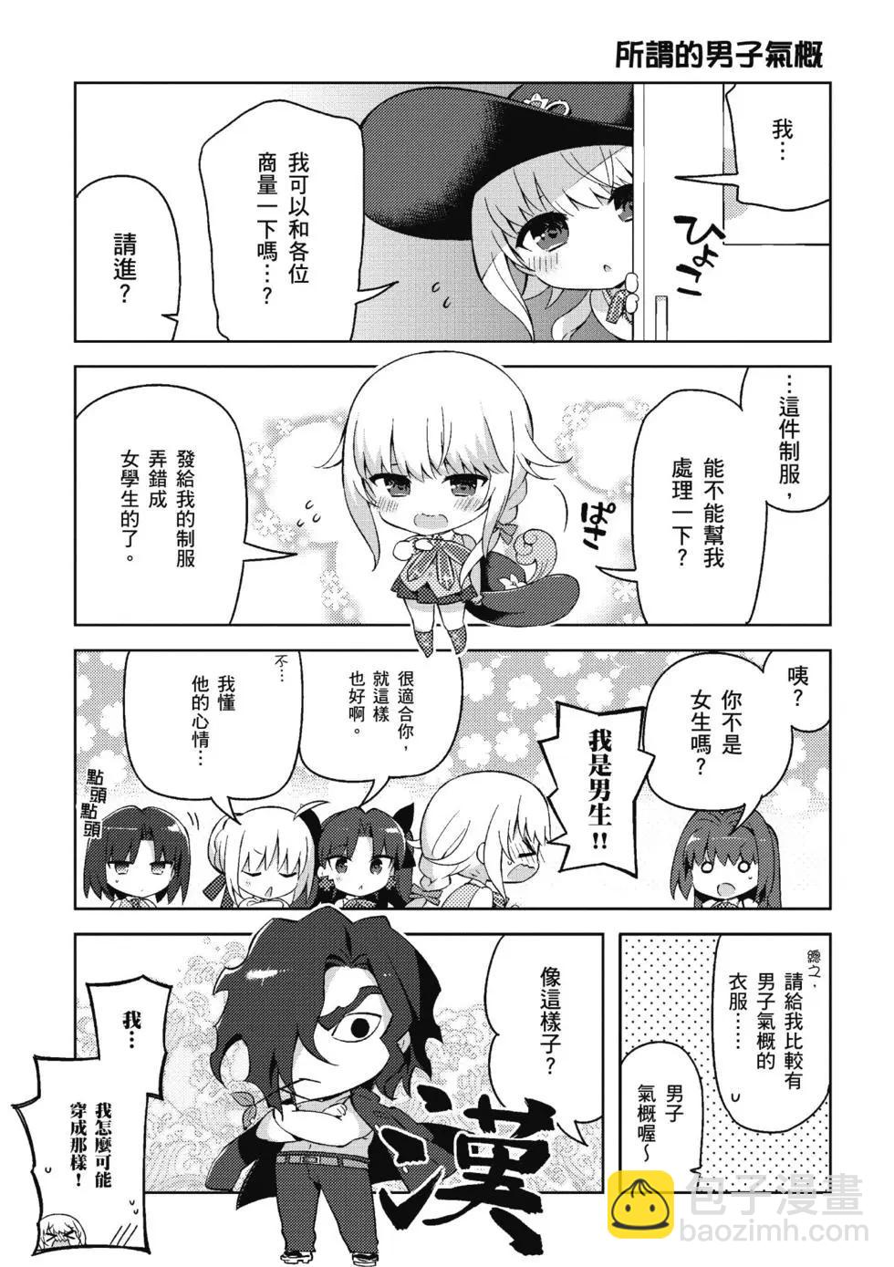 第04卷30