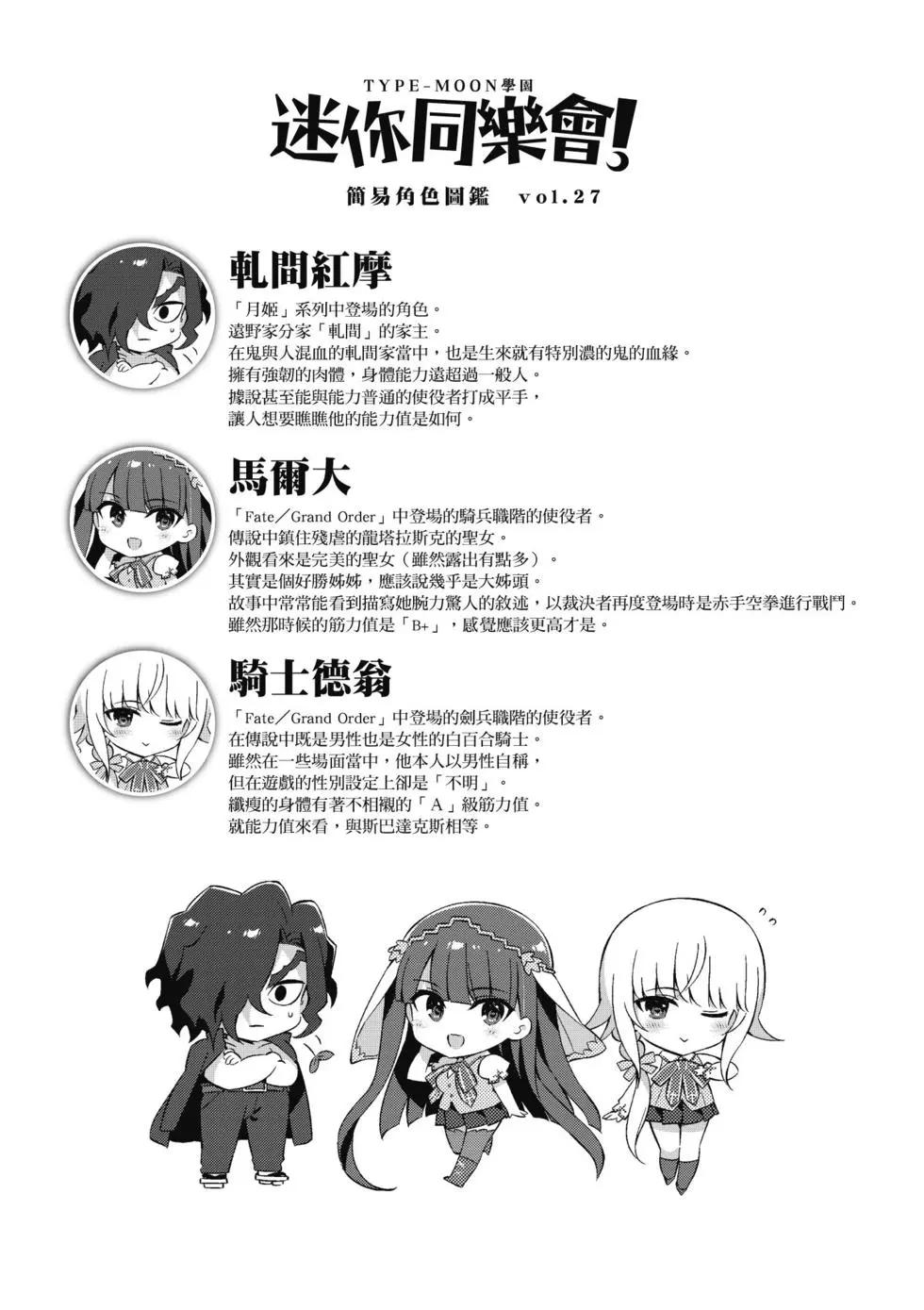 第04卷35