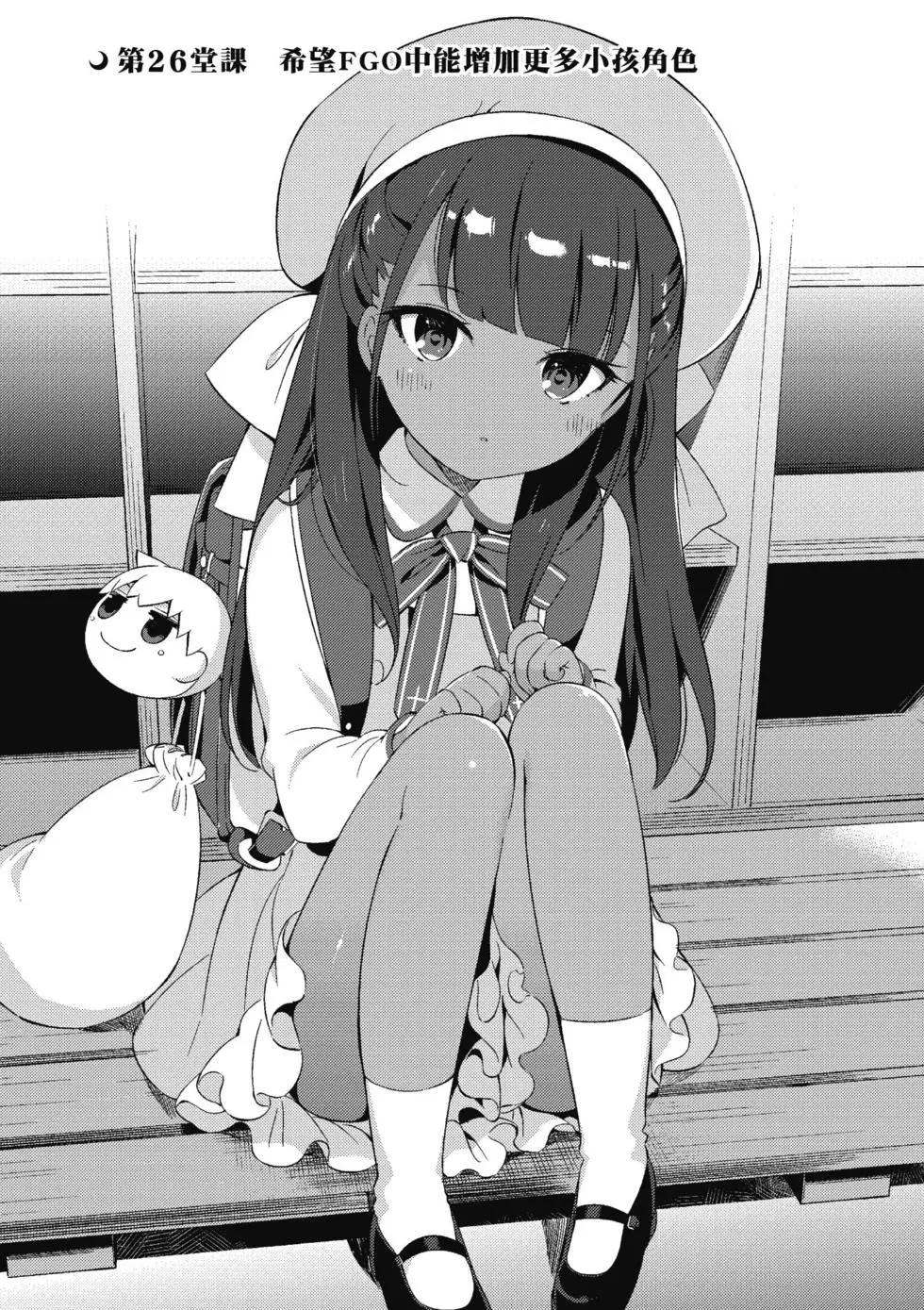 第04卷36