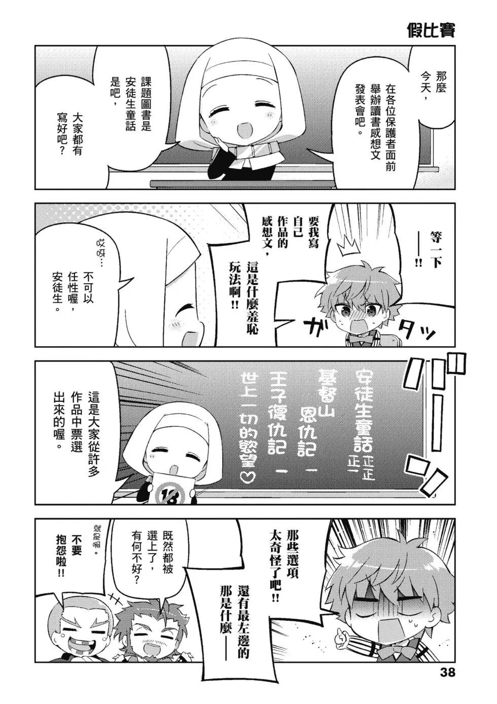 第04卷39