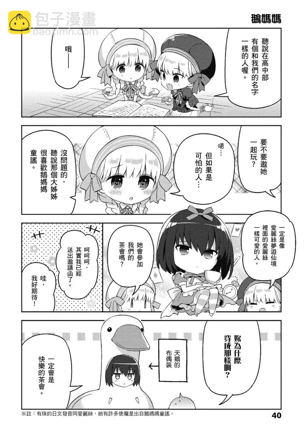 第04卷41