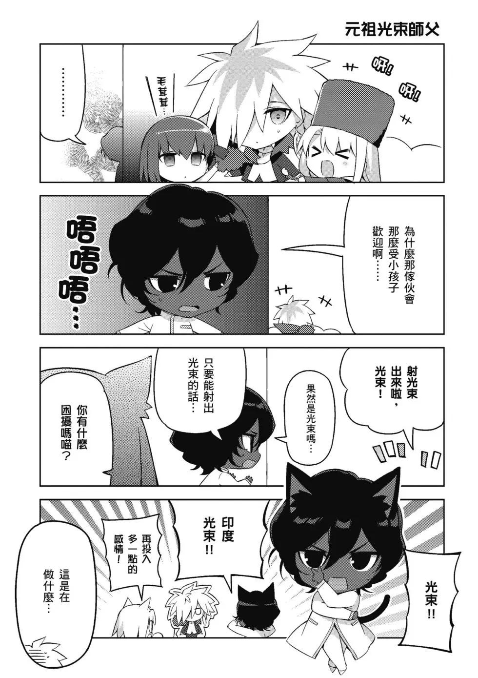 第04卷42