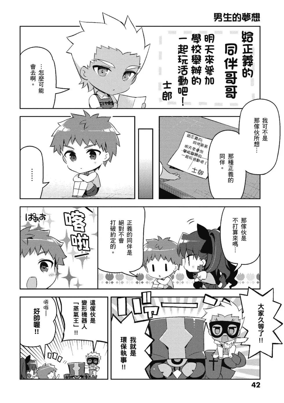 第04卷43