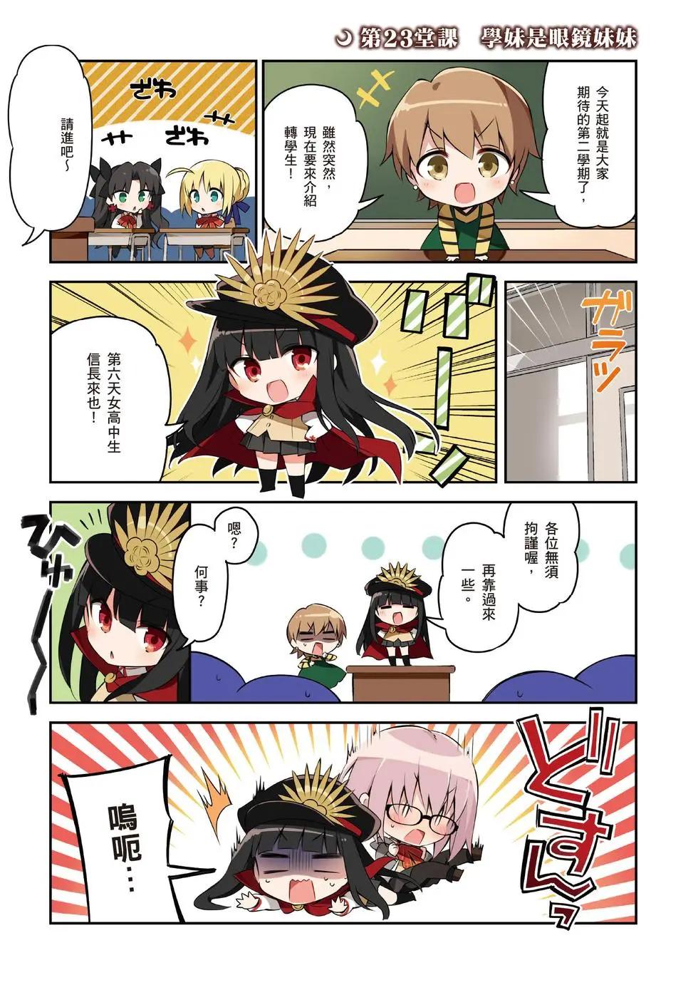 第04卷5
