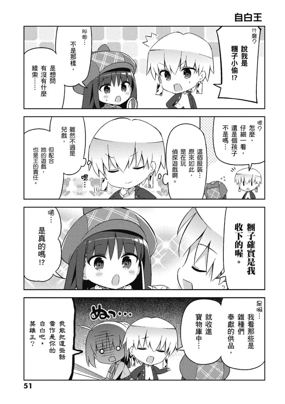 第04卷56