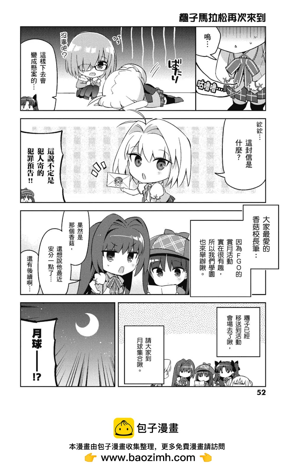 第04卷57