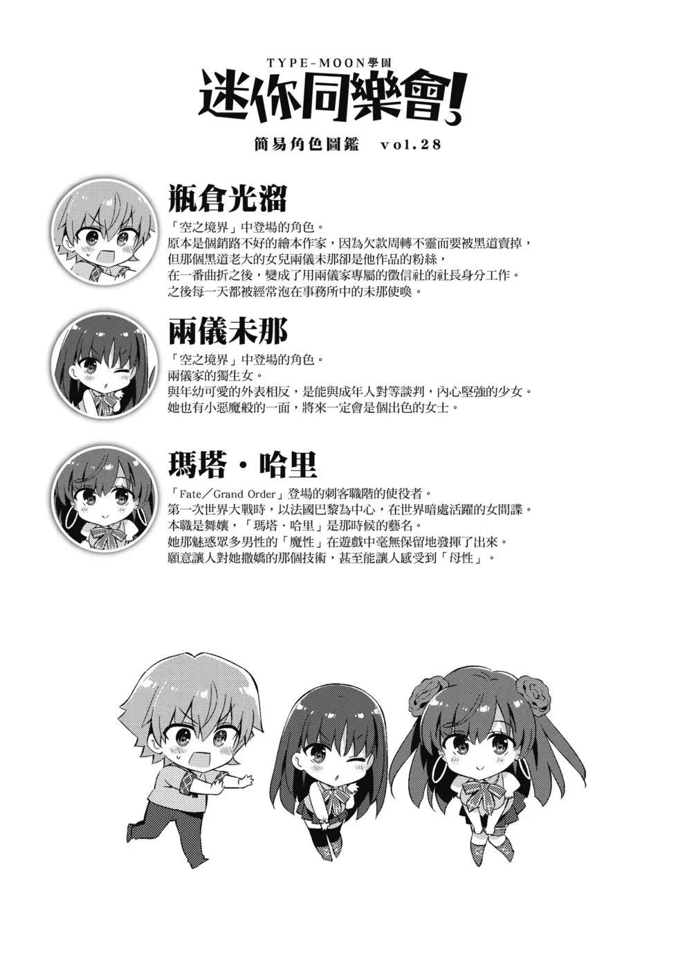 第04卷59