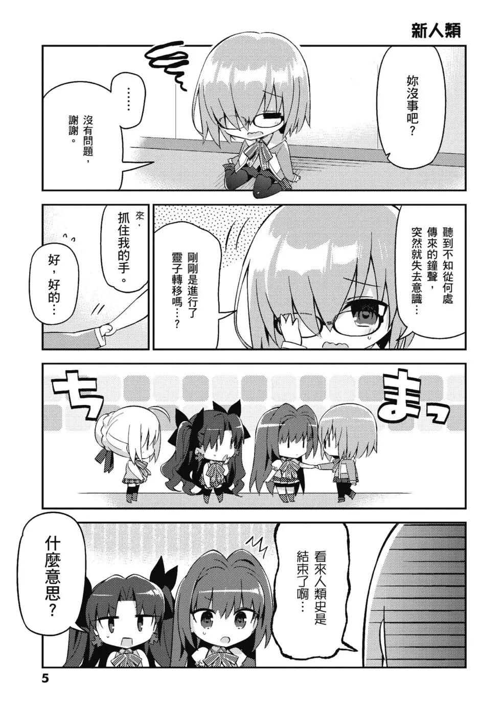 第04卷6