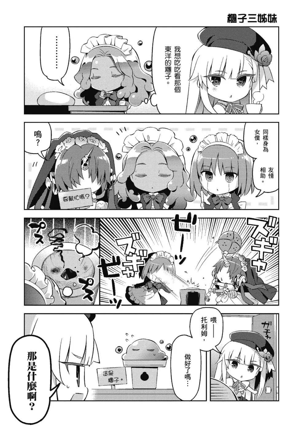 第04卷62