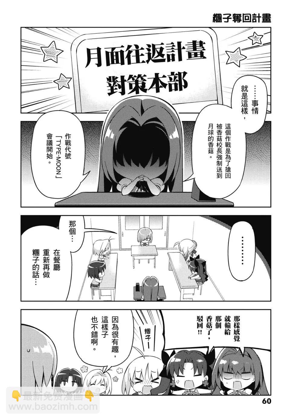 第04卷65