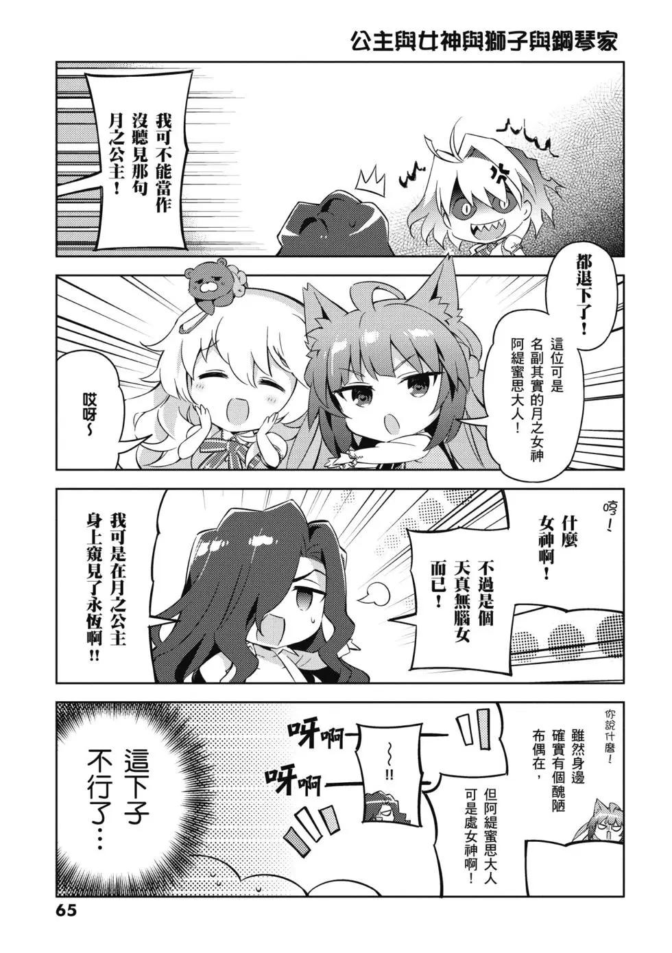 第04卷70