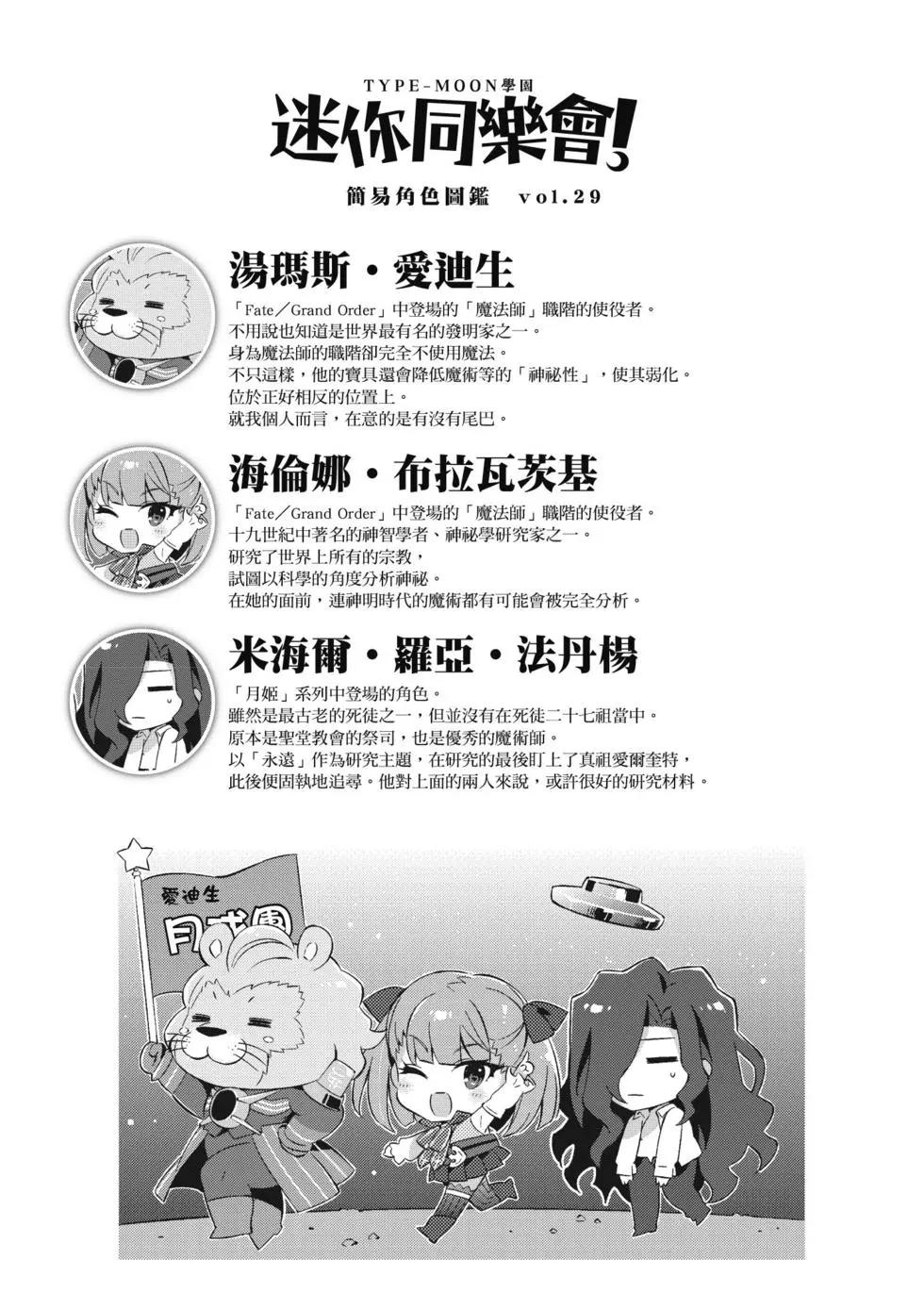 第04卷75