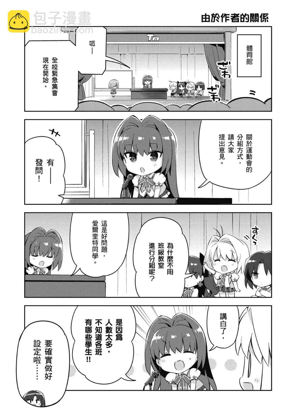 第04卷78