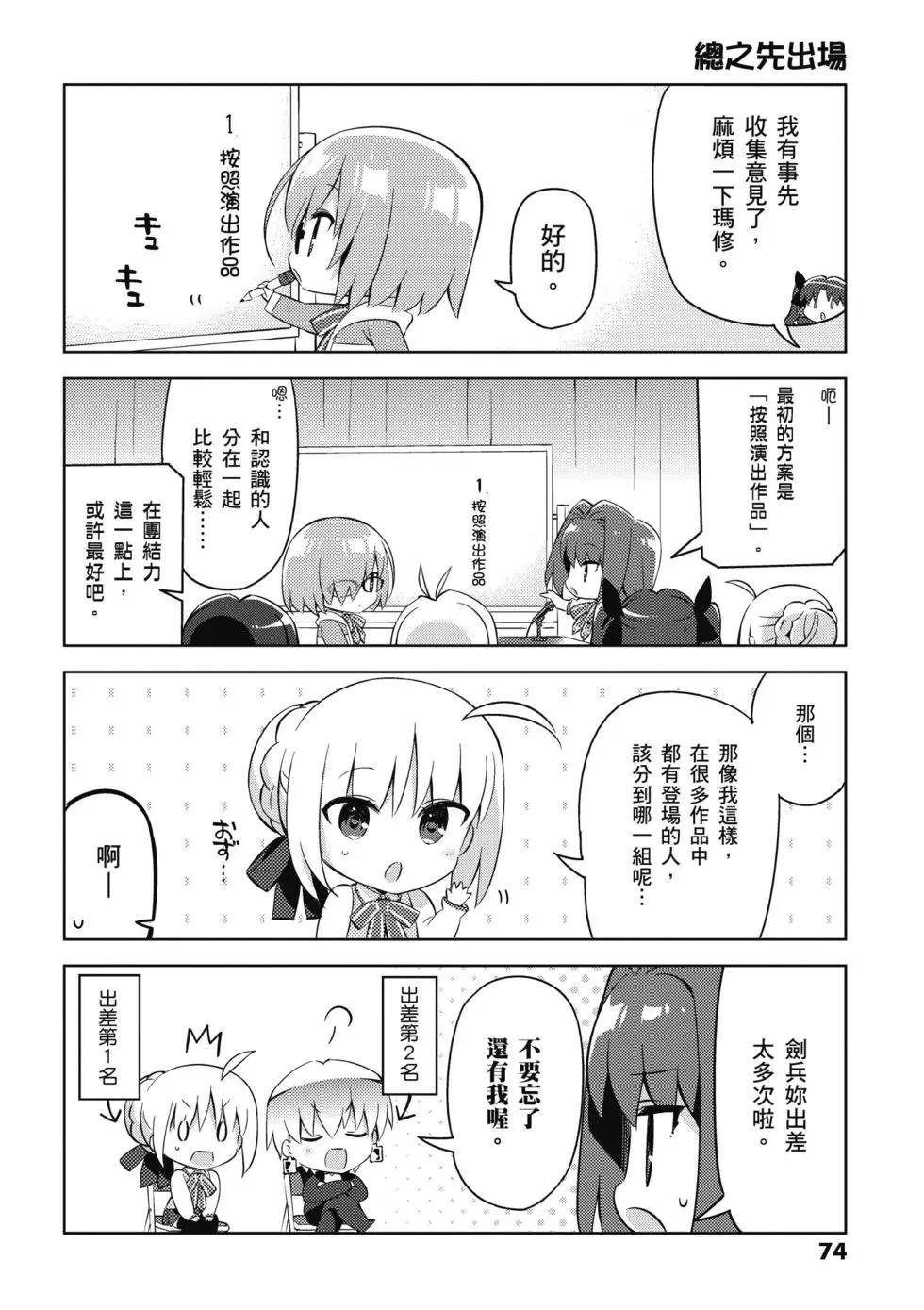 第04卷79
