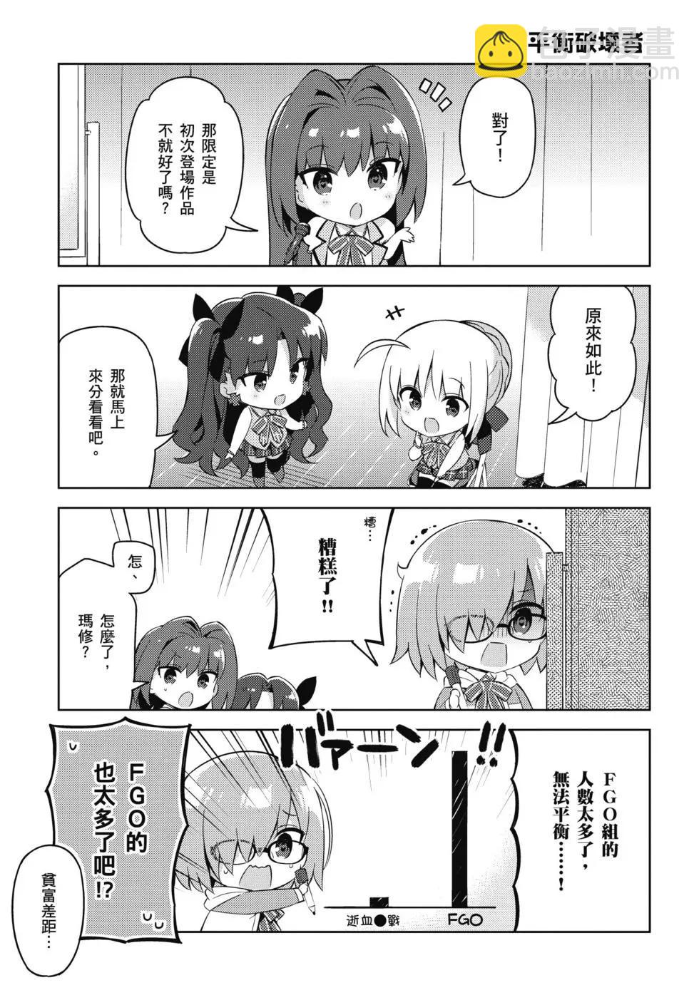 第04卷80
