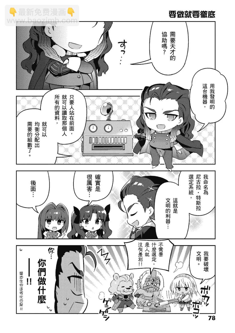第04卷83