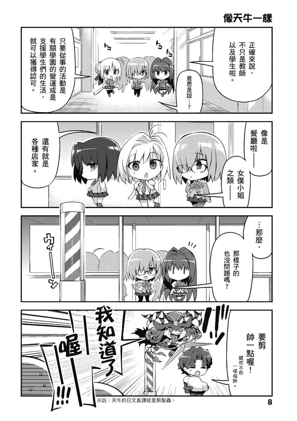 第04卷9