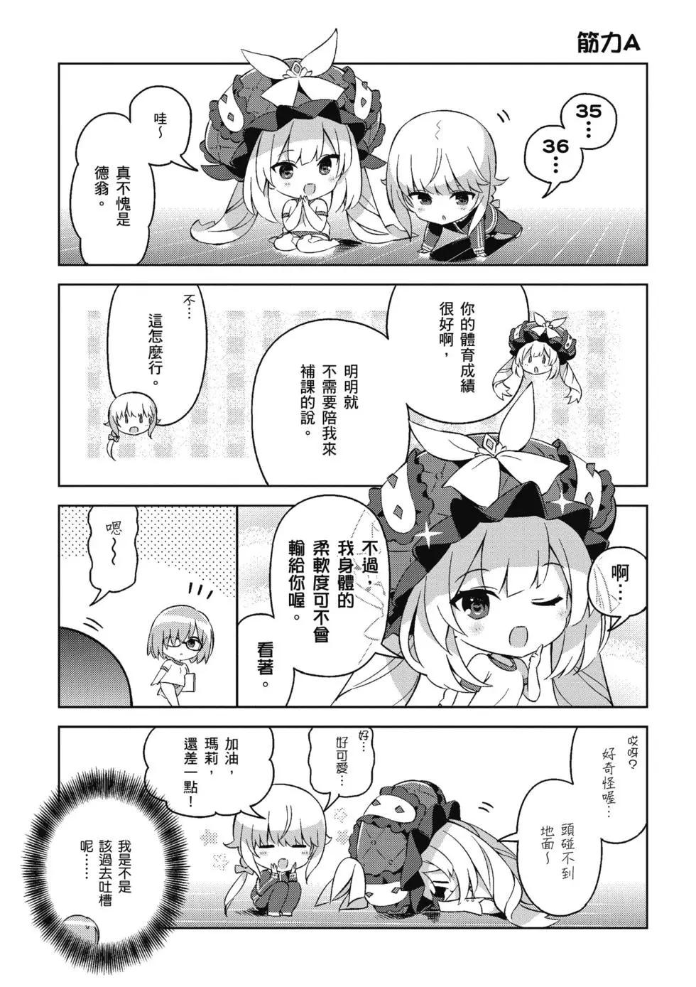 第04卷92