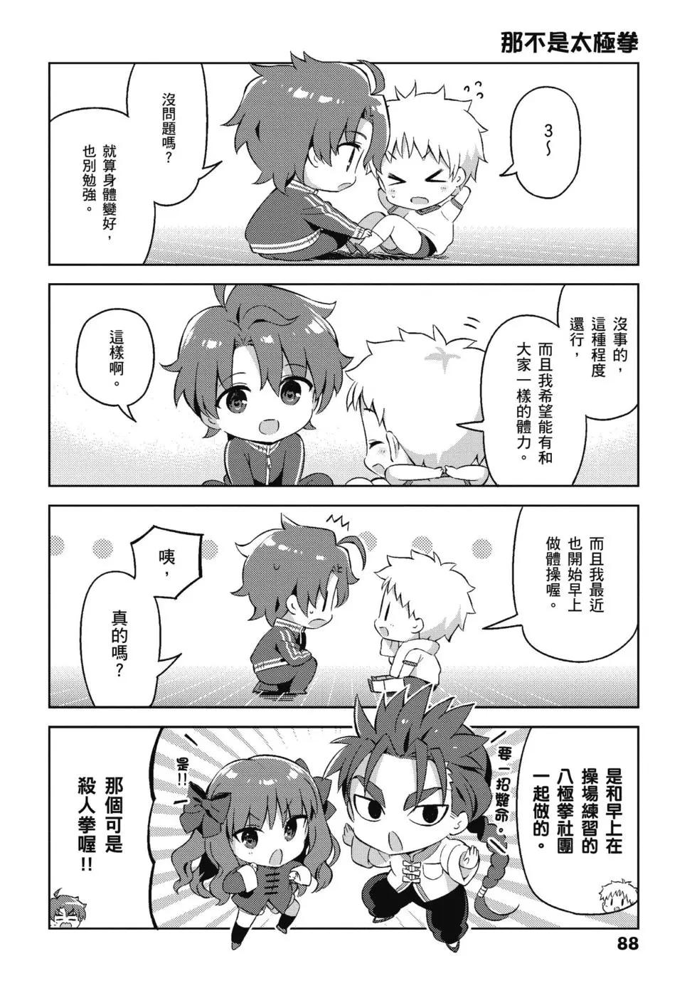 第04卷93