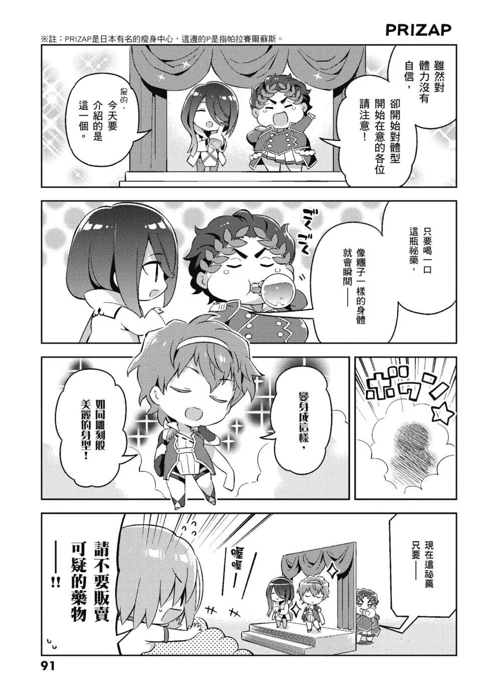 第04卷96